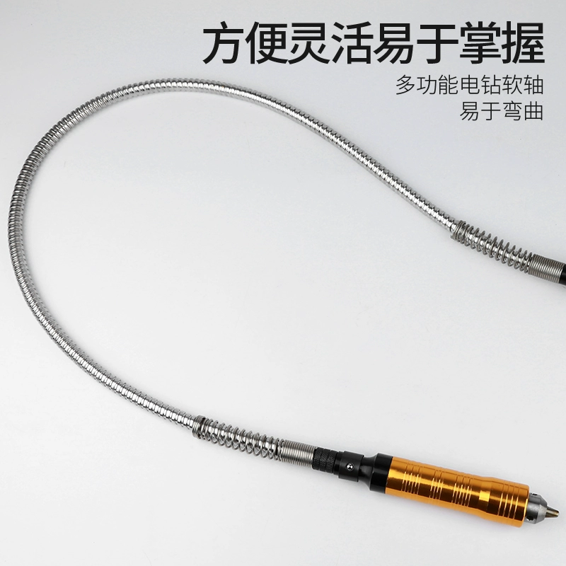 Электрический сверлильный патрон, электрическая шлифовальная машина со шлангом/мягким валом/удлинителем/мягким шнуром с хорошей концентрическостью, ручка 4 мм, 6 мм