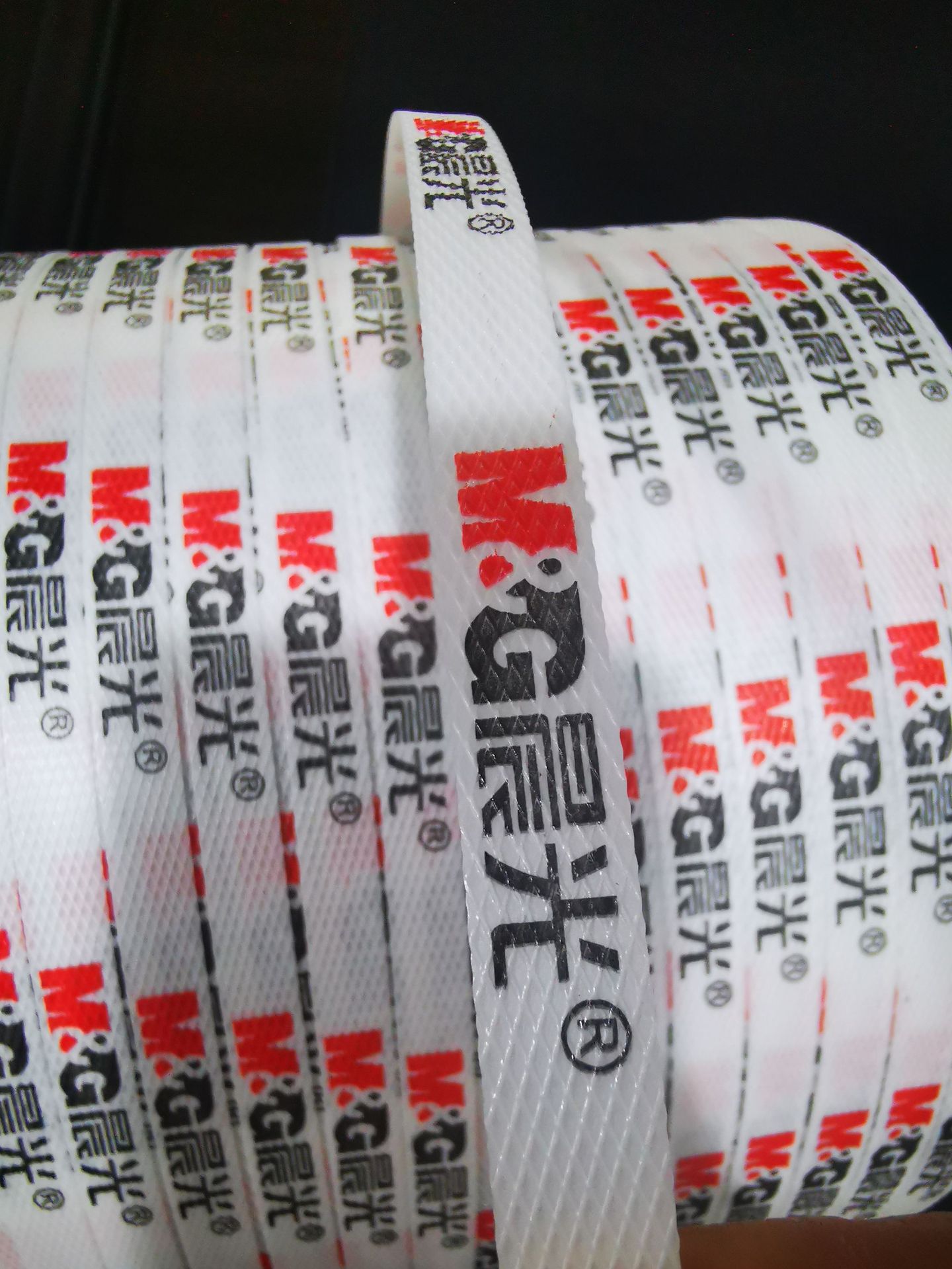 厂家直销机用双色PP印字打包带 高清印刷打包带 欧可捆扎带批发