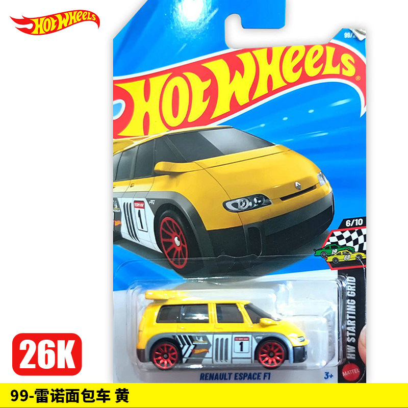 99-Renault van yellow【26K】