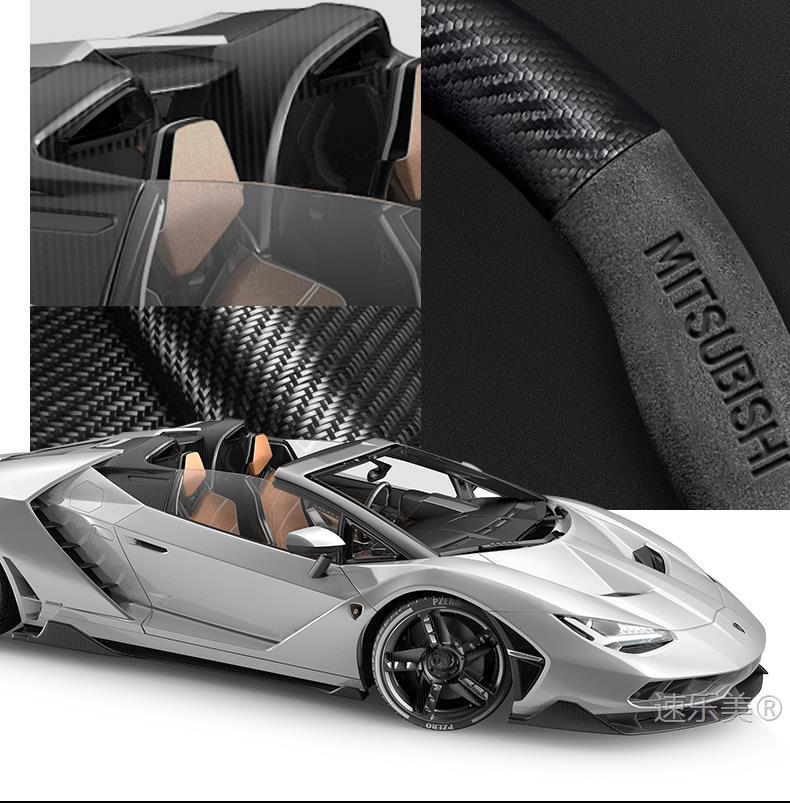 Steering wheel cover Outlander Pajero Jinxuan Yige Lancer Goolan Wing Shen Jun Pavilion leather car handle cover