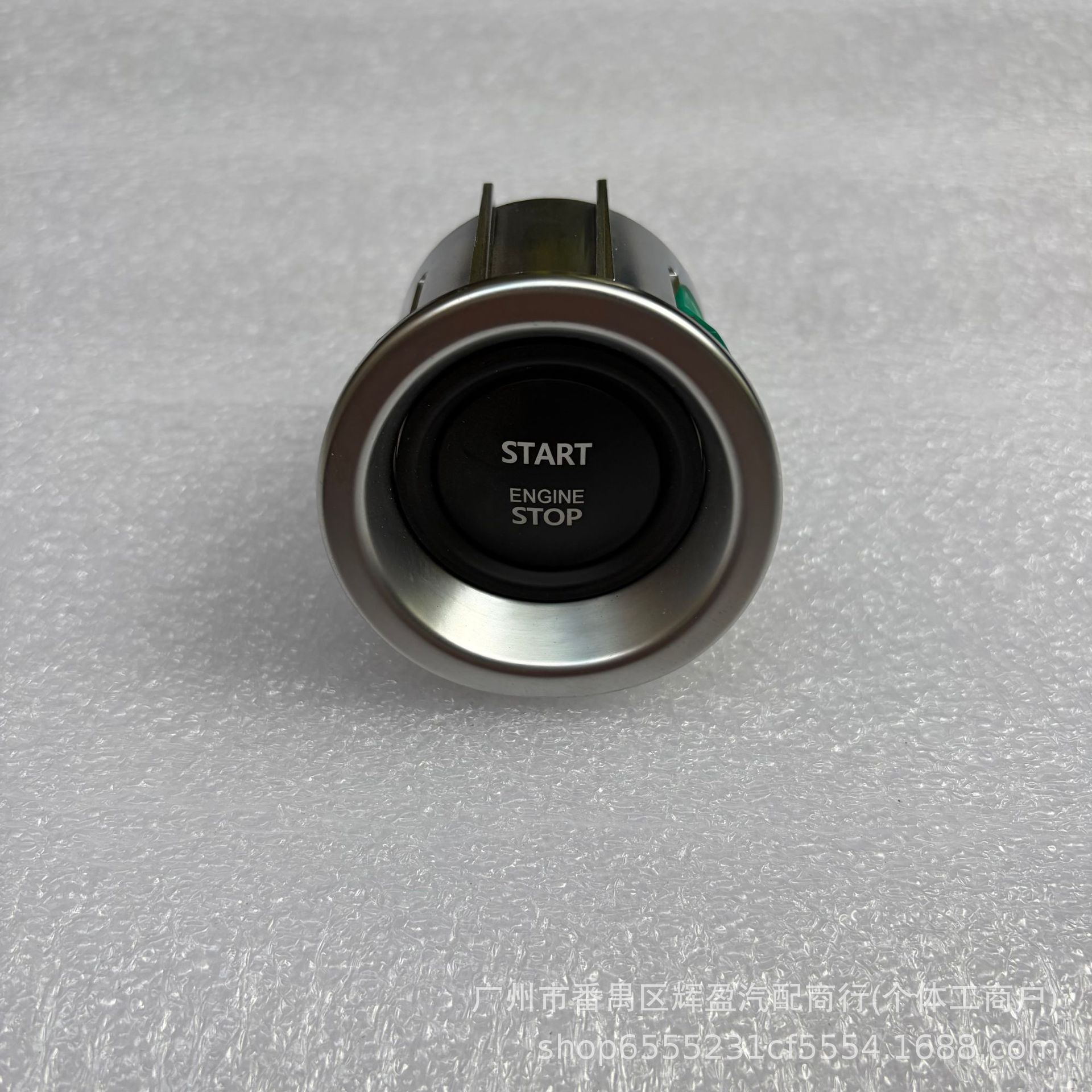 LR011898LR144925LR011897LR050802 ignition switch for Land Rover Range Rover Executive