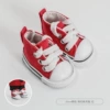20cm Cotton Baby-Simple Canvas Shoes-Red