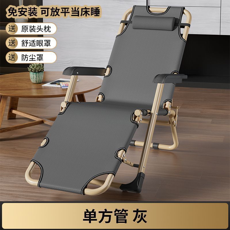 [업그레이드된 단일 원형 튜브] 회색