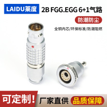 ����lemo��Ī�����B����2b6+1��·���ղ��^�������ٽ��^�B����
