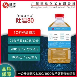 ��80 �ջ���  T80 1������ �黯��  ��80