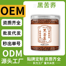 ��Ʒ�ڿ��wِ�t�ó�Ʒ��؛��250g�b�F؛���l���l