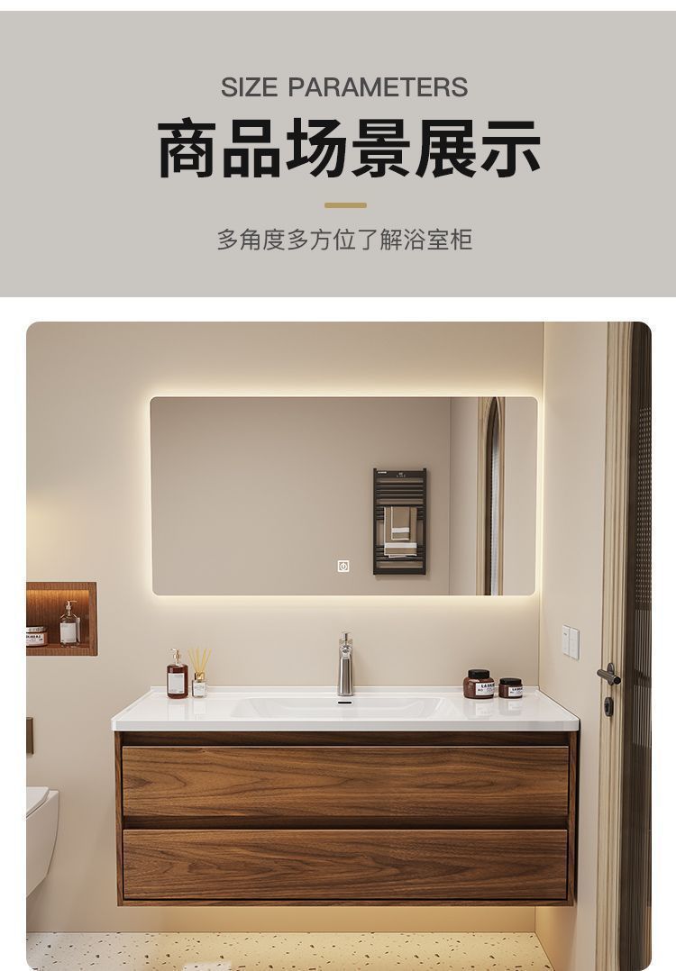 New walnut wood color double-drawer bathroom cabinet, bathroom washbasin and washbasin set with ceramic integration Item Picture