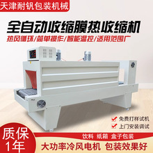 ��Ĥ���Ľǟ��տs���b�C ���f������Ĥ�C���ٴ���CPEĤ�ܷ�C