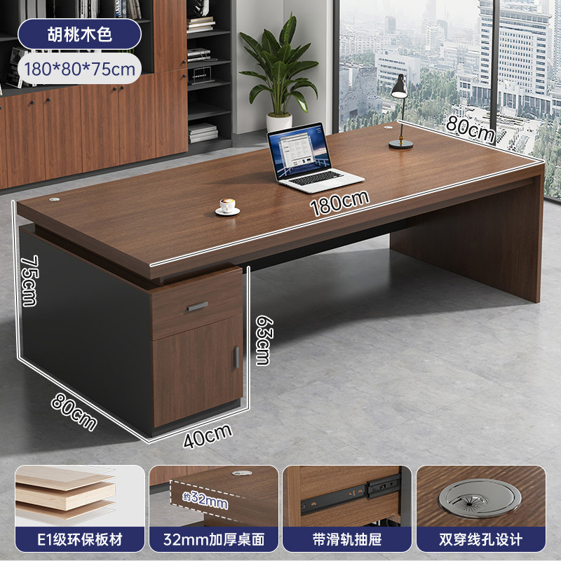 Mesa de oficina, mesa de jefe, mesa y silla de oficina, mesa de personal moderna simple, mesa de computadora para dos personas.