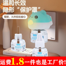 늟�����냺�ЋD��ͯ���ü����������÷�������Һ���ʽ�o���oζ