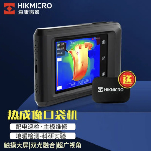 ����΢Ӱ��ҕK20�t������xK09�·�����Ų�y�؟�П����x