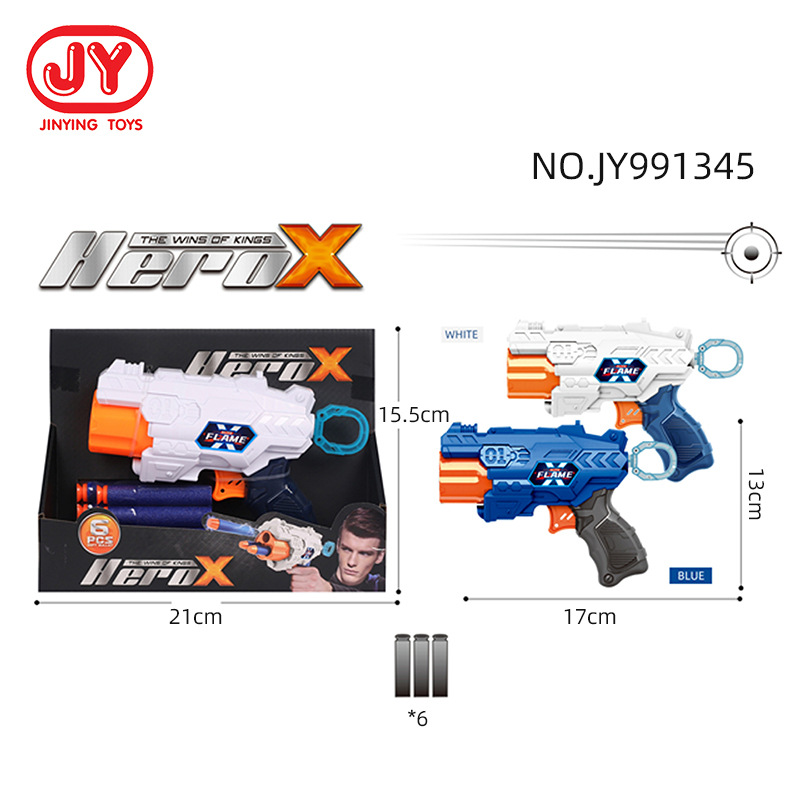 Juegos de tiro competitivos para niños juguetes de bala suave mayorista interacción padre-hijo una variedad de armas suaves elegir juguetes para niños