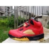 AJ5-Fire red orange yellow