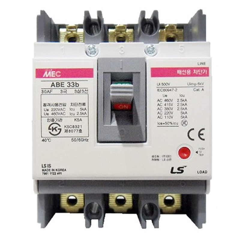 ABS103b 微型断路器3P 60/75/100A额定电流MCCB塑壳断路器