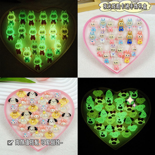 Children's Ring Luminous Cool Little Princess Baby Cute Cartoon Resin Bracelet Little Girl Jewelry Gift Box