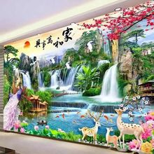 2025新款钻石画满钻大幅客厅家和万事兴迎客松贴钻十字绣大气风景