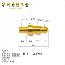 pogopin  Դ ֻ߶ 豸̽ ӵɵ缫