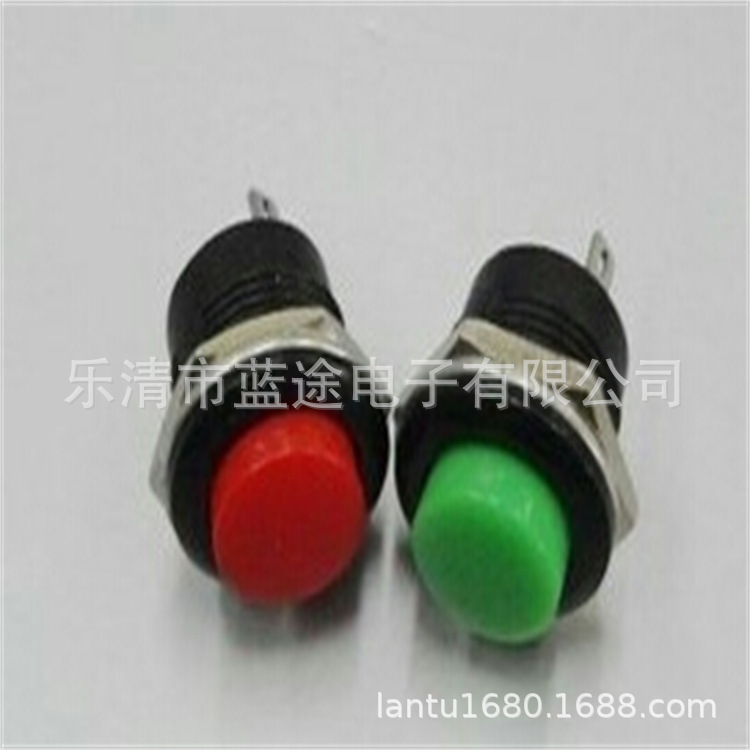 供应开孔16mm圆形卡式复位按钮开关R13-507卡扣式常开/常闭电源开