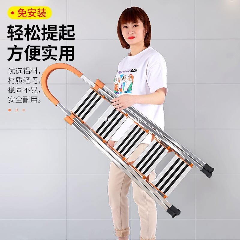 梯子家用折叠梯加厚铝合金人字梯室内多功能楼梯工程梯扶梯