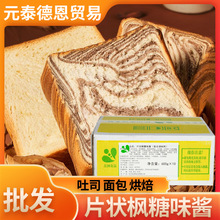 Ƭ�����ζ�u600g��������Ƭ����ʯ�y�����˾�W��Ƭ�ɽz�_�W��Ƭ