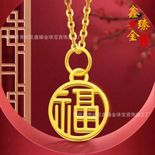 ˮؐ�S�����999�U�ո��ֵ�����Ů���s3DӲ���ƒ쉋؛Դ���l