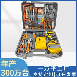 套装电动工具;手电钻;电动扳手