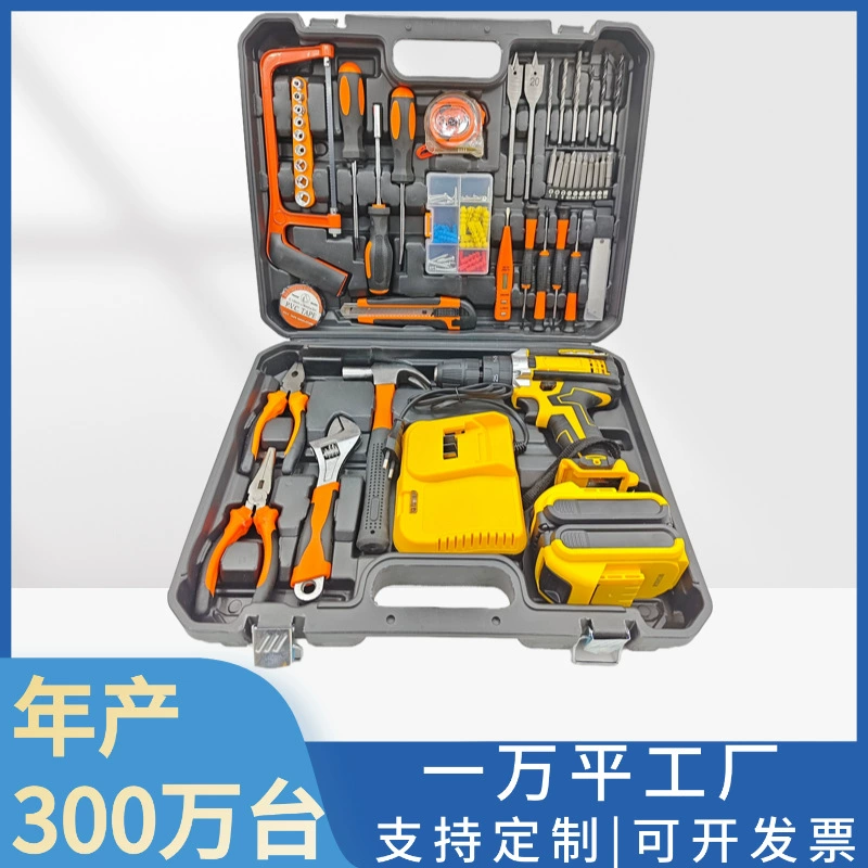 Прямые продажи с фабрики трансграничные продажи 118 штук комплект электрической отвертки двухскоростная ударная литиевая дрель набор электроинструментов