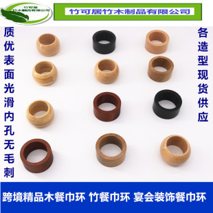 �羳���N�Wʽľ�|�ͽ��h�Ƶ�ͽ��h�͏d����[̨�bͿۿ۬F؛��