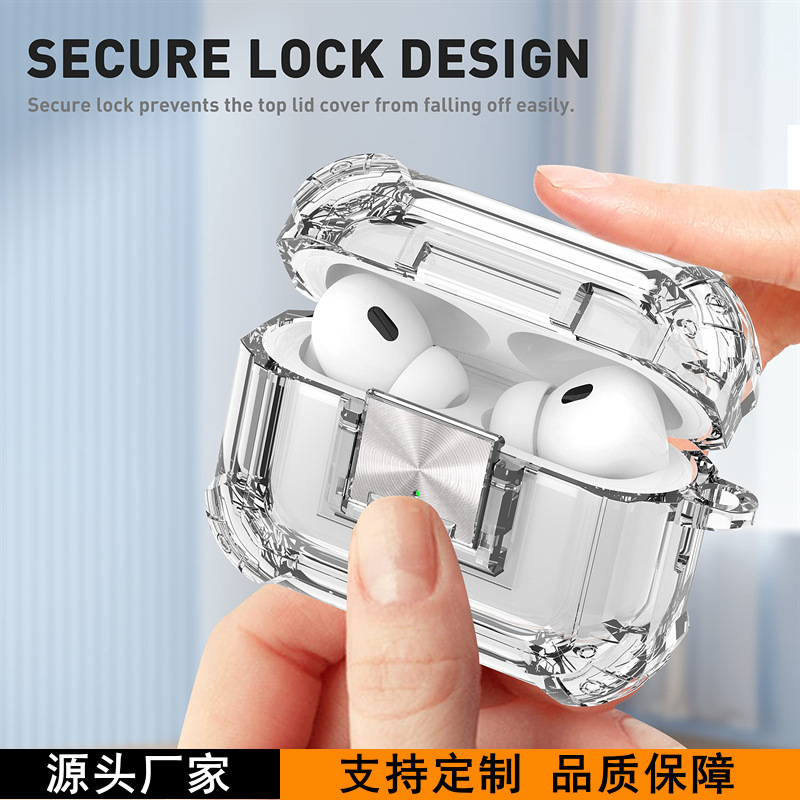 airpods4 Protective Case for Apple Pro 2nd Generation Bluetooth Headset airpodspro2 Transparent Protective Case