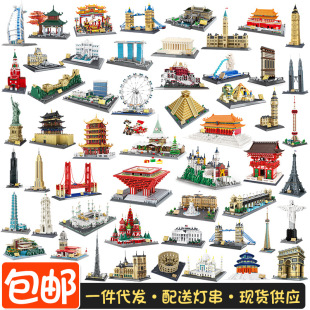 һ�����l������еؘ˽��Bģ�͎����[��ƴ�b�eľ��ͯ��߶Y����]