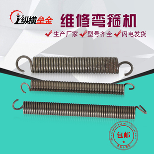 ����䓽���C���� ���D��  䓽���� ���B�Cе�S�޼��g