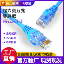 �W���f�ןo���~��X�W�j��CAT6A���·�����B�Ӿ��~о�o���~о