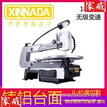 늄������ľ���๦�ܰ���и�C��䏙C̨ʽ��ľ�����С��䓽z�