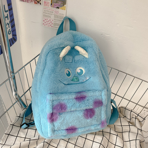 Cartoon Plush Bear Backpack  New Cute Soft School Bag Large Capacity Junior High School Student Bag for Women