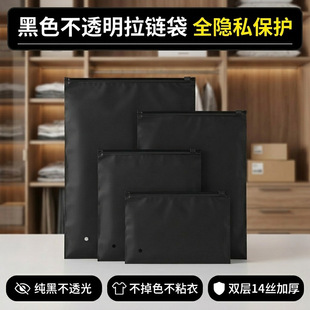 ��ɫPEĥɰ��朴���͸����ɫ���¶�����b�������Է���b���b��