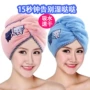 长发加厚吸水柔软干发帽