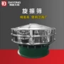 自动除杂圆形滑石粉旋振筛