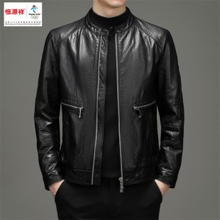 Hengyuanxiang Cowhide Leather Jacket Men's Haining Leather Motorcycle Jacket Lapel Leather Jacket Short Calfskin Jacket