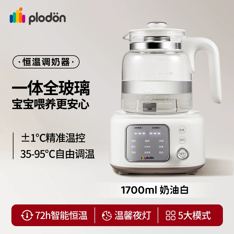 Puliton цельностеклянный интеллектуальный электрический чайник с постоянной температурой, детское теплое молоко, бытовой изоляционный регулятор температуры для заваривания молока