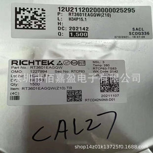 RT3601EAGQW integrated driver IMVP8 mobile CPU core power supply single-phase PWM controller chip