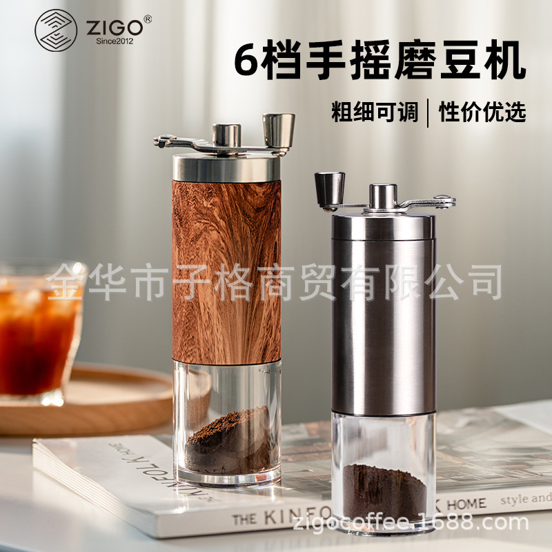 6档陶芯磨豆机主图800-2.jpg