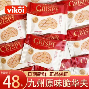 Ψ�ڐ۾���ԭζ���A���u���������ʳɢ�b���b�Y��c�ضY