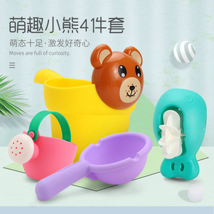 ��ͯϴ������к�Ů��ϴ�^������ˮ�׋냺����ϴ���ˮ������b