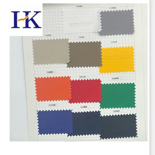 现货70D半光尼龙斜纹无胆防绒羽绒服休闲夹克230t斜纹尼龙防水料