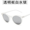 Retro sunglasses, glasses, Aliexpress