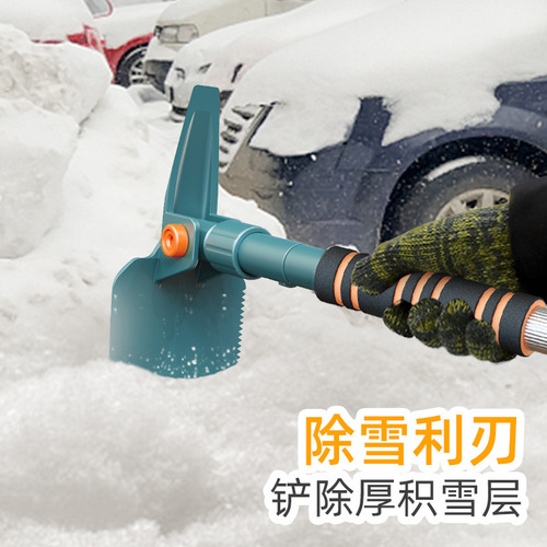 Car snow shovel winter snow removal hanging ice shovel ice shovel car snow scraper four-in-one multi-functional snow brush snow shovel
