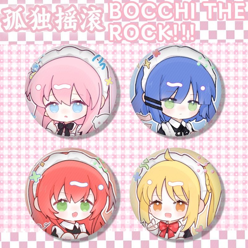 孤獨搖滾周邊徽章後藤一里山田涼喜多虹夏小孤獨萌系胸針吧唧