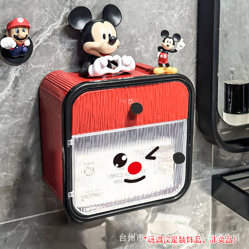 トイレティッシュボックス壁掛け式トイレロールホルダー穴なしクリーム洗顔タオル収納ボックストイレットペーパー置き|undefined