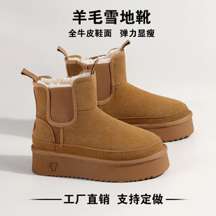 ��ëѩ��ѥŮ��׼Ӻ�ů��Ƥ���e����Ůѩ����Ь�Р�����ѥ5913