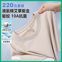 ���伃��t������Һ�����нz���޴̽�ӡlogo������������A�IT��
